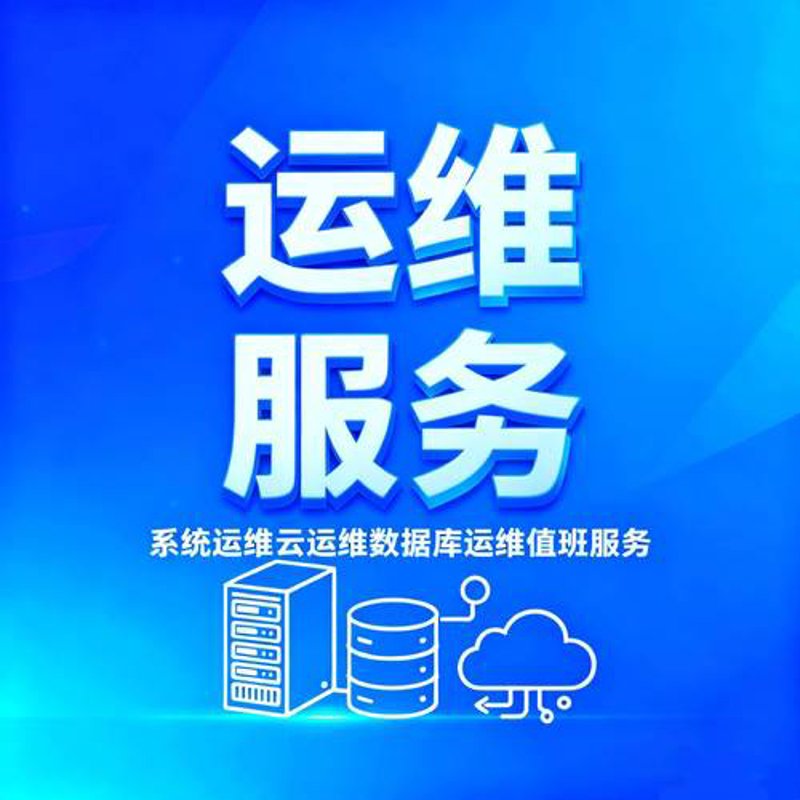 OA办公系统:提升企业协作效率的秘密武器