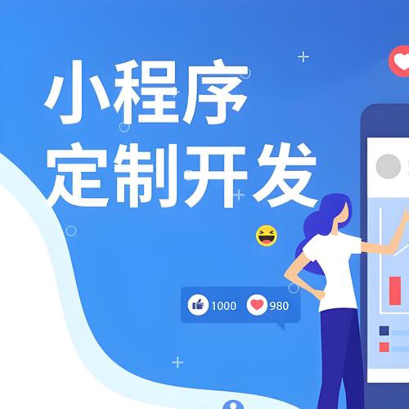 企业网站:构建品牌基石的数字舞台